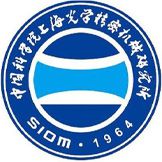中國科學(xué)院上海光學(xué)院精密機械研究院