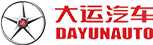 大運(yùn)汽車(chē)