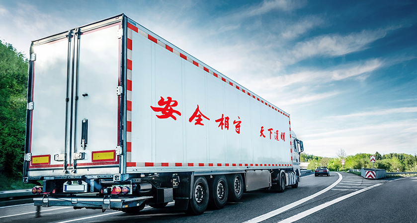 汽車用品類材料應(yīng)用4